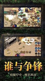 冰雪微变元宝版 v3.0 安卓版 0
