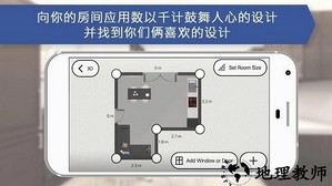 厨房设计师游戏 v1113 安卓版 3