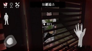 逃不出的房间小游戏 v1.2 安卓版 0