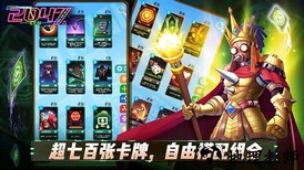 2047手游 v3.1.3 安卓版 2