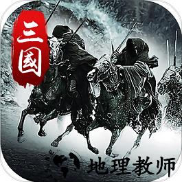 翻滚吧主公安卓版