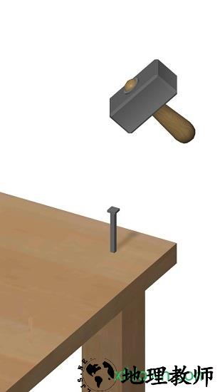 家具制作模拟手游 v0.2.1 安卓版 0