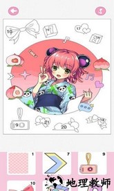 魔幻贴贴游戏手机版 v1.6.2 安卓版 0