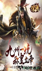 深渊高爆版游戏 v5.0.2 安卓版 3