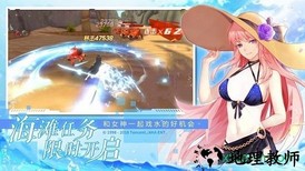 宠物同盟 v1.2 安卓版 3