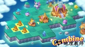 精灵合成物语手游 v1.8.0 安卓版 0