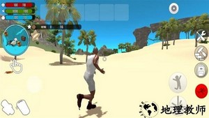 海岛战争求生手游 v1.0 安卓版 3