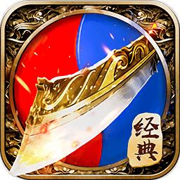 王者传奇三星客户端