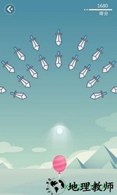 消灭气球官方正版 v3.01 安卓版 0