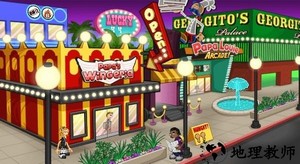 老爹烧烤店游戏 v1.0.3 安卓最新版 0