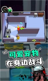 太空大改造最新版 v1.0.0 安卓版 1