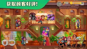 糖果泡泡乐园官方版 v3.4.6.2 安卓版 0