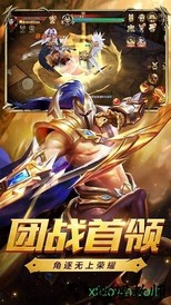 深渊大陆 v1.1.3.0 安卓版 0