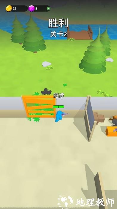 兄弟跑跑跑手机版 v1.0.3 安卓版 2