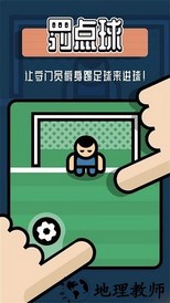 对战游戏盒子官方版 v1.0.0 安卓版 2