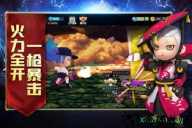 机甲游侠 v1.14 安卓版 1
