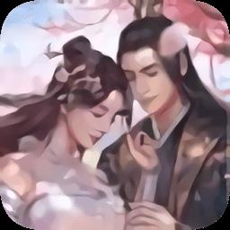 星辰飞仙