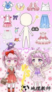 闪耀公主换装舞会手机版 v1.2 安卓版 0