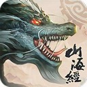 战玲珑山海经手游