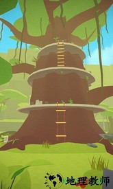 遥远寻踪2丛林逃生手游 v1.0.5181 安卓版 2