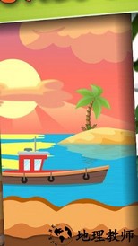 饥饿的小熊猫游戏最新版 v1.0.4 安卓版 0