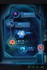 物种起源小米版 v1.2 安卓版 2