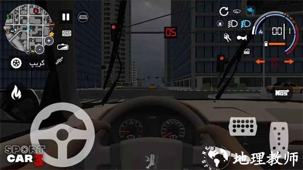 出租车与警车模拟器最新中文版 v1.02.024 0