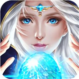 魔剑奇兵qq登录版