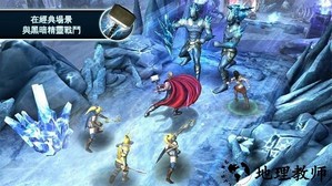 雷神2黑暗世界手游 v1.2.2a 安卓版 1
