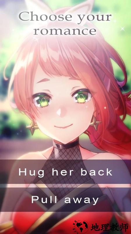 我的忍者女友中文版 v2.0.6 安卓版 2