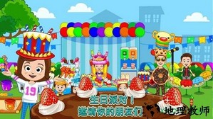 我的小镇烘焙坊官方版 v1.00 安卓版 2