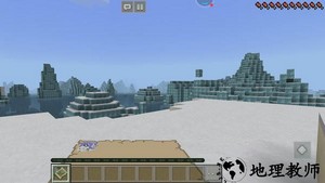 我的像素世界4手机版 v1.01 安卓版 0