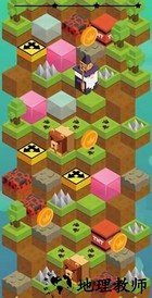 爬下去 v0.2 安卓版 2