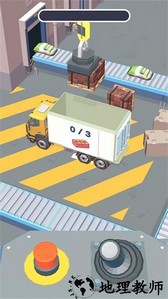 宝宝城市建设游戏 v22.06.07 安卓版 3