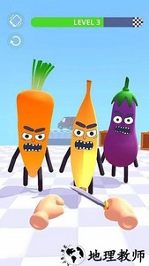 疯狂切切切游戏 v1.0.8 安卓版 3
