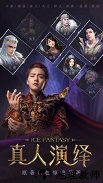 幻城九游游戏 v1.2.56 安卓版 2