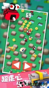 凉屋游戏方块冒险 v1.1.5 安卓版 0
