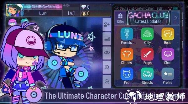 gacha club加查俱乐部2023最新版本 v1.1.12 安卓汉化版 0