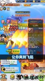 保护我方弓箭手官方版 v10.0.4 安卓版 2