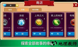 逃离赛博坦游戏 v1.2 安卓版 2