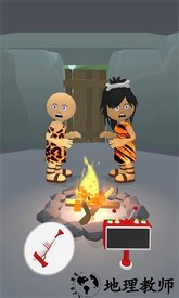 我就是精英官方版 v1.0 安卓版 1