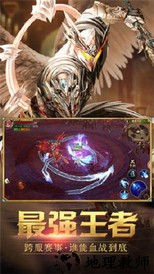 女神大天使官方版 v1.10.6 安卓版 0