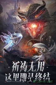 雷霆狂暴果盘客户端 v1.0.14.0 安卓版 2