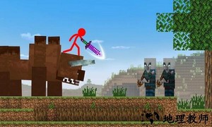 火柴人工艺世界大战手游 v1.0.1 安卓版 4