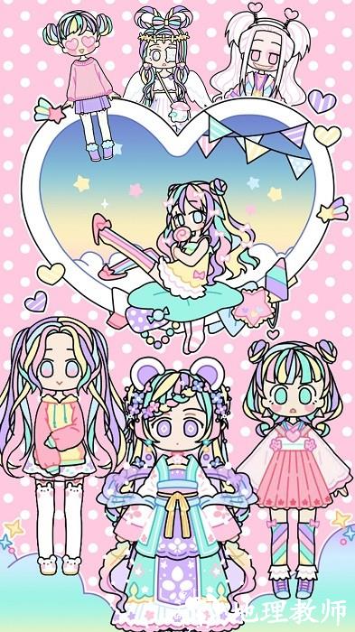 城堡少女明星店手机版 v1.4 安卓版 1