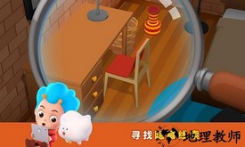 破案小专家免费版 v2.7 安卓最新版 0