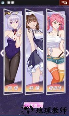 金融风暴online手游 v1.0 安卓版 0