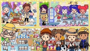 尤雅小镇2023最新版 v1.6 安卓版 0