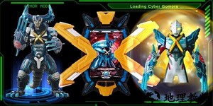 艾克斯奥特曼变身模拟器手游 v1.3 安卓版 0