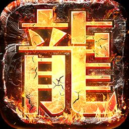 决战玛法vivo版